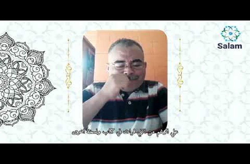 مشاعر الاخ ميغيل من فينزويلا 