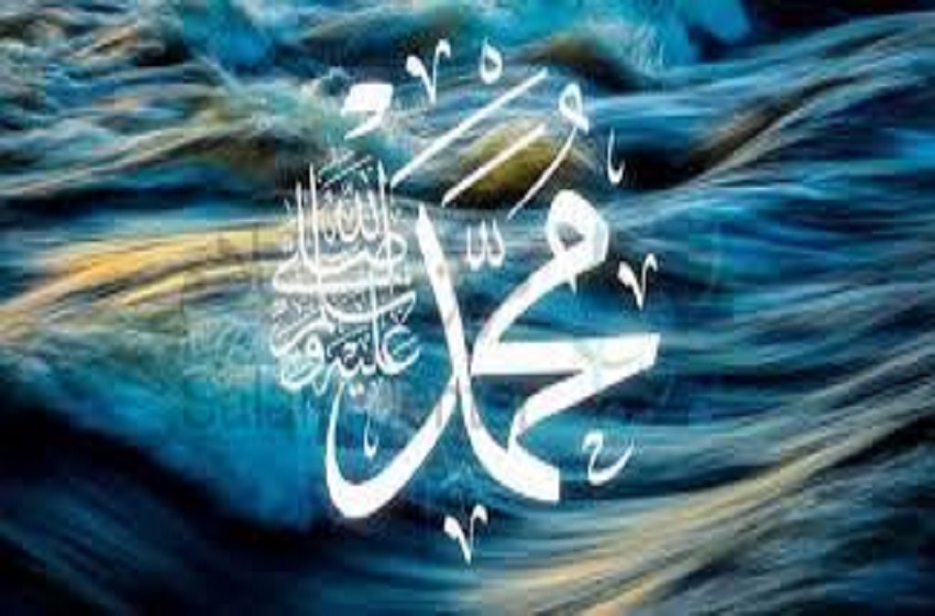  محمدٌ صلى الله عليه وسلم؟
